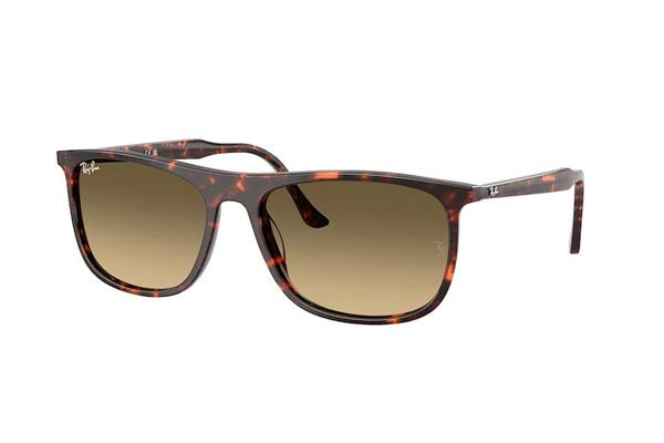 Rayban 2216 14290A size 61 Γυαλια Ηλιου Τιμή: 118,47