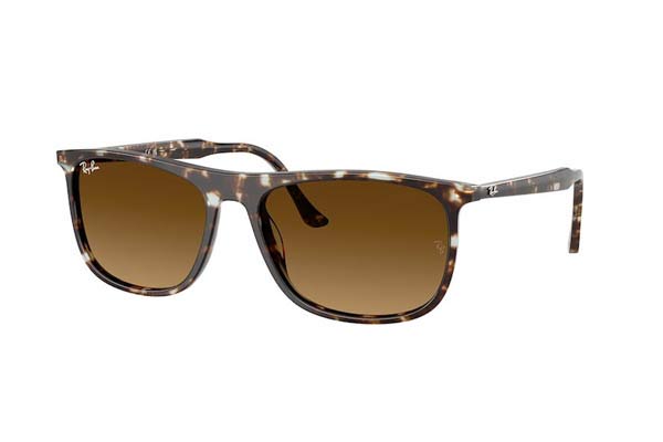 Rayban 2216 143185 size 58 Γυαλια Ηλιου Τιμή: 118,52