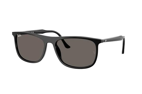 Rayban 2216 901-B1 size 61 Γυαλια Ηλιου Τιμή: 111,56