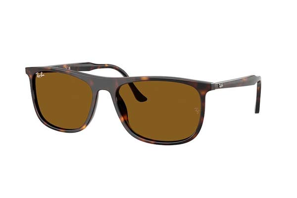 Rayban 2216 902-33 size 58 Γυαλια Ηλιου Τιμή: 111,56