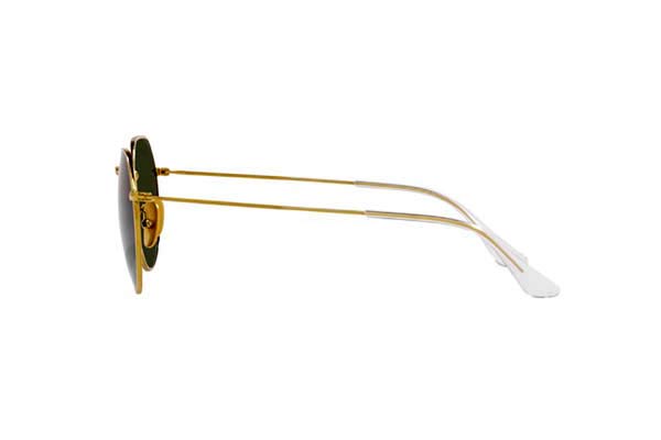 RAYBAN 8165 Γυαλια Ηλιου 