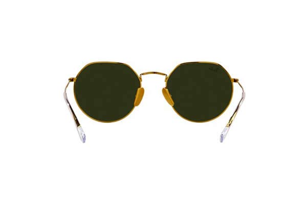 RAYBAN 8165 Γυαλια Ηλιου 