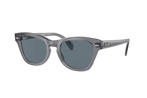 rayban 0707S Γυαλια Ηλιου 