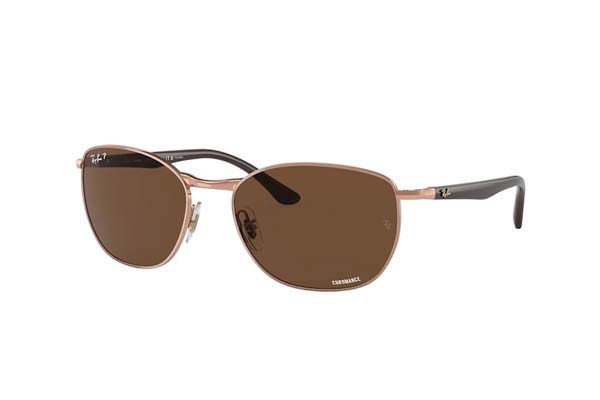 rayban 3702 Γυαλια Ηλιου 