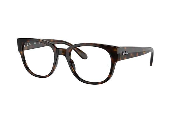 Rayban 7210 2012 size 52 Γυαλιά οράσεως Τιμή: 121,00