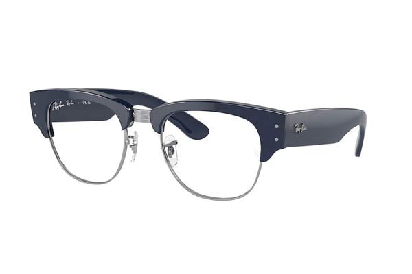 Rayban 0316V MEGA CLUBMASTER 8231 size 50 Γυαλιά οράσεως Τιμή: 121,00