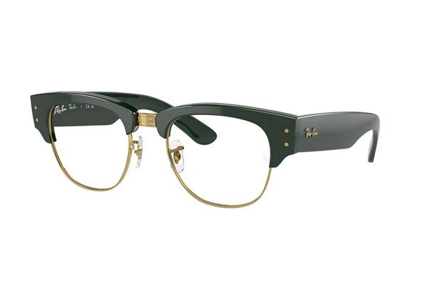 Rayban 0316V MEGA CLUBMASTER 8233 size 50 Γυαλιά οράσεως Τιμή: 121,00