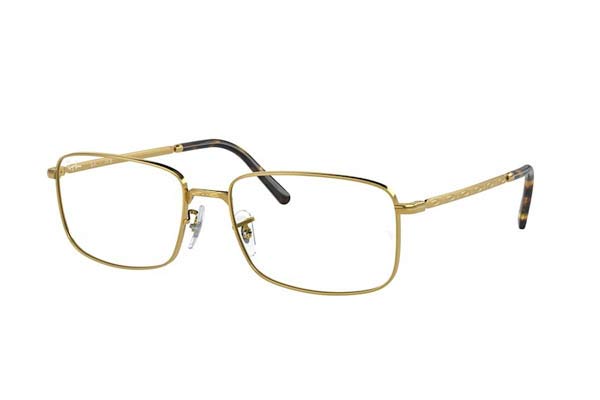 Rayban 3717V 3086 size 54 Γυαλιά οράσεως Τιμή: 113,00