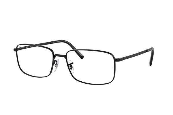 Rayban 3717V 2509 size 54 Γυαλιά οράσεως Τιμή: 113,00