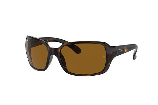 Γυαλια Ηλιου Rayban 4068 642/33 size 60 Τιμή: 93,99