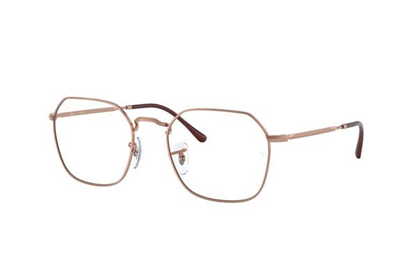 Rayban 3694V JIM 3094 size 51 Γυαλιά οράσεως Τιμή: 113,00