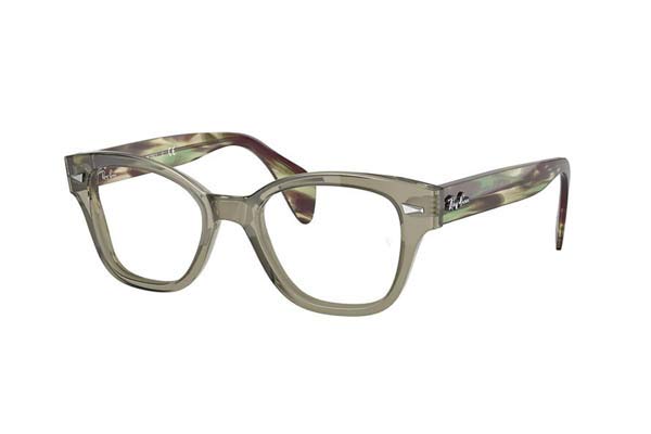 Rayban 0880 8178 size 49 Γυαλιά οράσεως Τιμή: 121,00