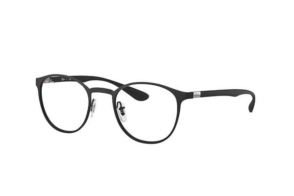 Rayban 6355 2503 size 52 Γυαλιά οράσεως Τιμή: 128,00