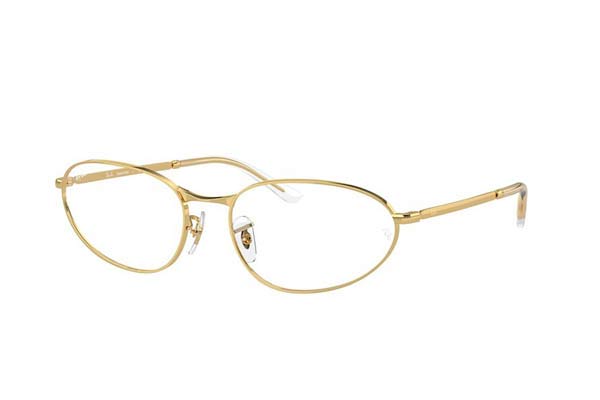 rayban 3734 Γυαλια Ηλιου 