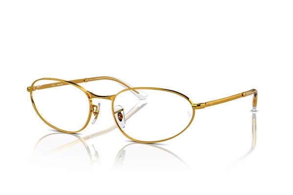 RAYBAN 3734 Γυαλια Ηλιου 