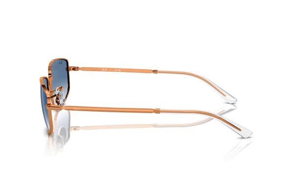 RAYBAN 3732 Γυαλια Ηλιου 