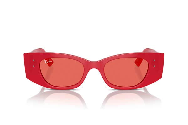 RAYBAN 4427 KAT Γυαλια Ηλιου 
