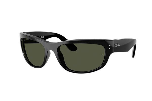 rayban 2289 MEGA BALORAMA Γυαλια Ηλιου 
