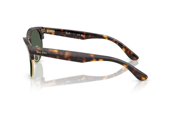 RAYBAN R0504S CLUBMASTER REVERSE Γυαλια Ηλιου 