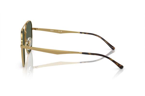 RAYBAN 3724D Γυαλια Ηλιου 