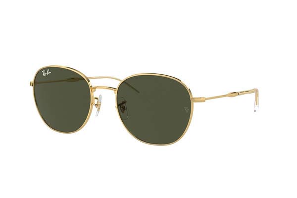 rayban 3809 Γυαλια Ηλιου 