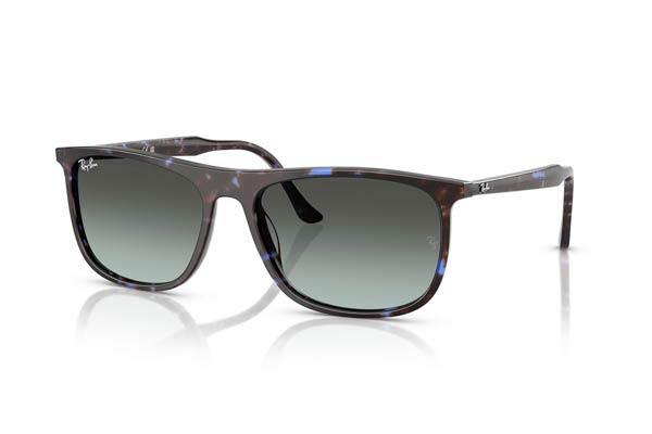 RAYBAN 2216 Γυαλια Ηλιου 