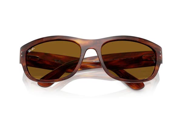RAYBAN 2289 MEGA BALORAMA Γυαλια Ηλιου 