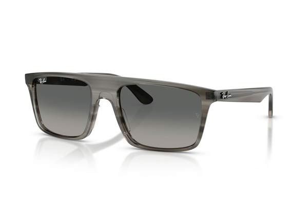RAYBAN 2222 Γυαλια Ηλιου 