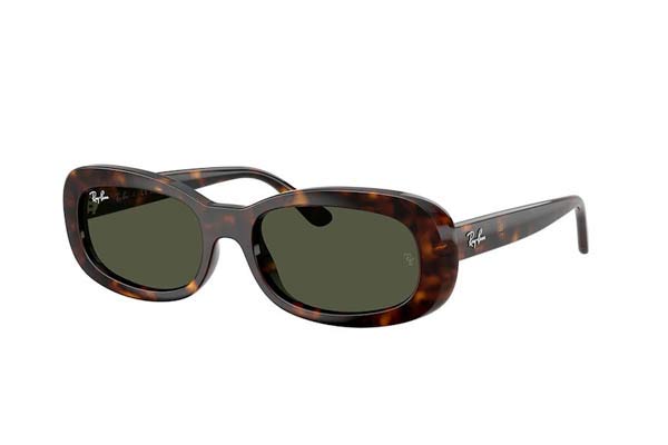 rayban 2221 Γυαλια Ηλιου 