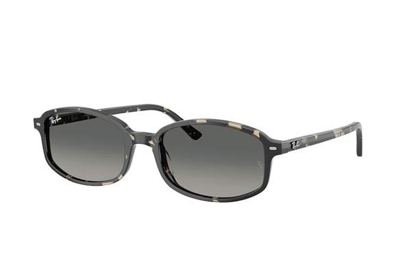 rayban 2232 Γυαλια Ηλιου 