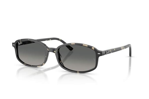 RAYBAN 2232 Γυαλια Ηλιου 