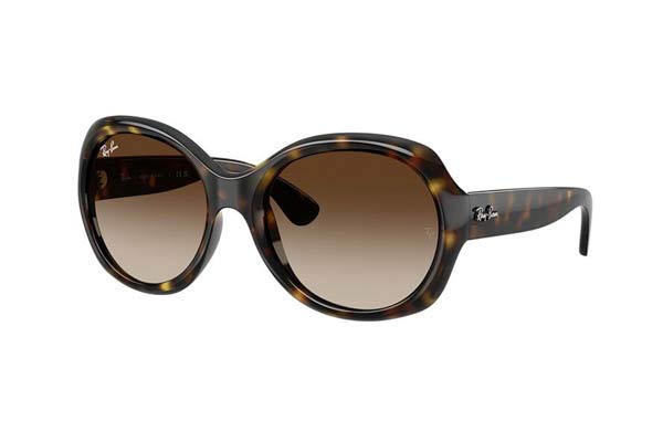 rayban 4191 Γυαλια Ηλιου 