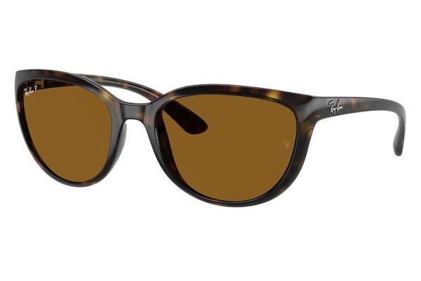 Γυαλια Ηλιου Rayban 4167-EMMA 710-83 size 59 Τιμή: 121,00