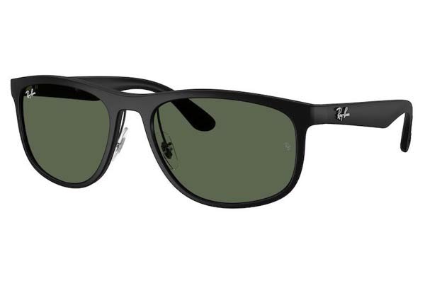 rayban 4468 Γυαλια Ηλιου 