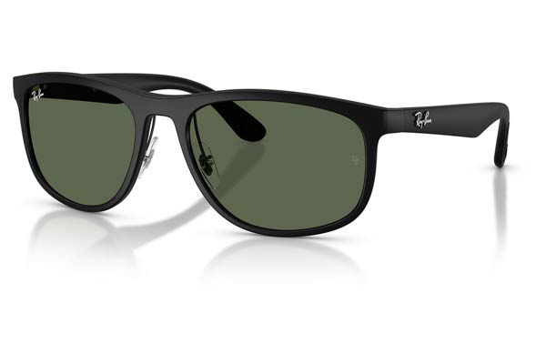RAYBAN 4468 Γυαλια Ηλιου 