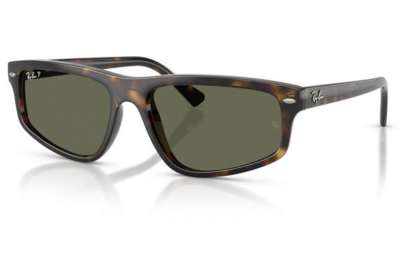 RAYBAN 2225 Γυαλια Ηλιου 