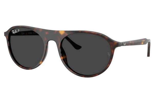 rayban 2215 Γυαλια Ηλιου 