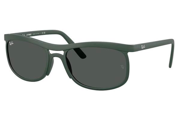 rayban 4452 Γυαλια Ηλιου 