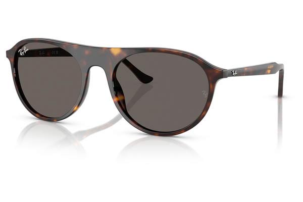 RAYBAN 2215 Γυαλια Ηλιου 