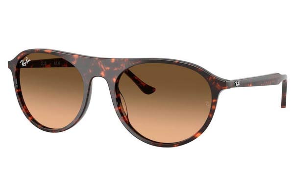 rayban 2215 Γυαλια Ηλιου 