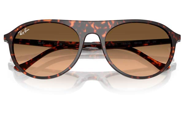 RAYBAN 2215 Γυαλια Ηλιου 