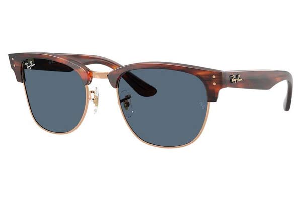 rayban R0504S CLUBMASTER REVERSE Γυαλια Ηλιου 