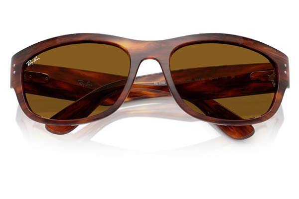 RAYBAN 2289 MEGA BALORAMA Γυαλια Ηλιου 