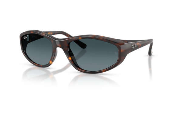 RAYBAN 2228 Γυαλια Ηλιου 