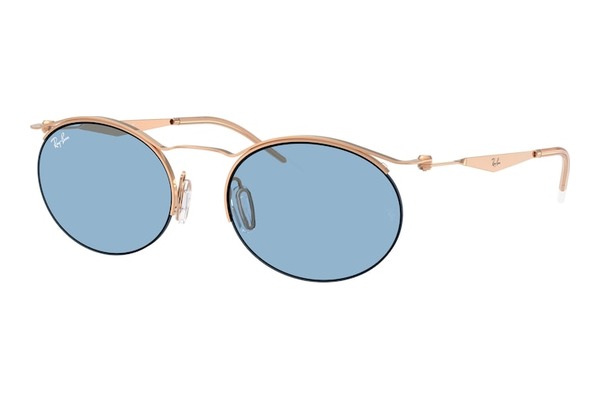 rayban 8551 Γυαλια Ηλιου 