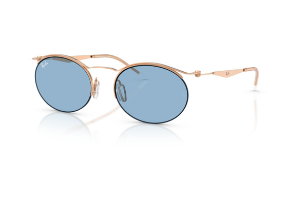 RAYBAN 8551 Γυαλια Ηλιου 