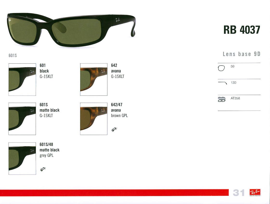 rayban 4037 Γυαλια Ηλιου 