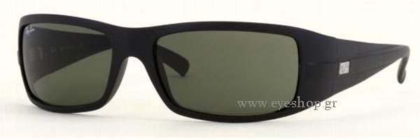 rayban 4069 Γυαλια Ηλιου 