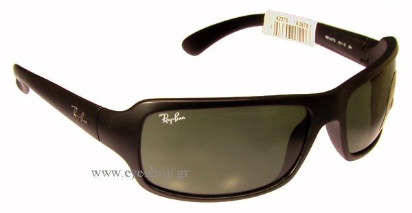 rayban 4075 Γυαλια Ηλιου 