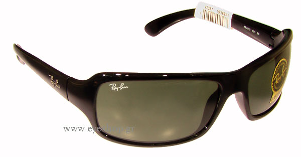 rayban 4075 Γυαλια Ηλιου 